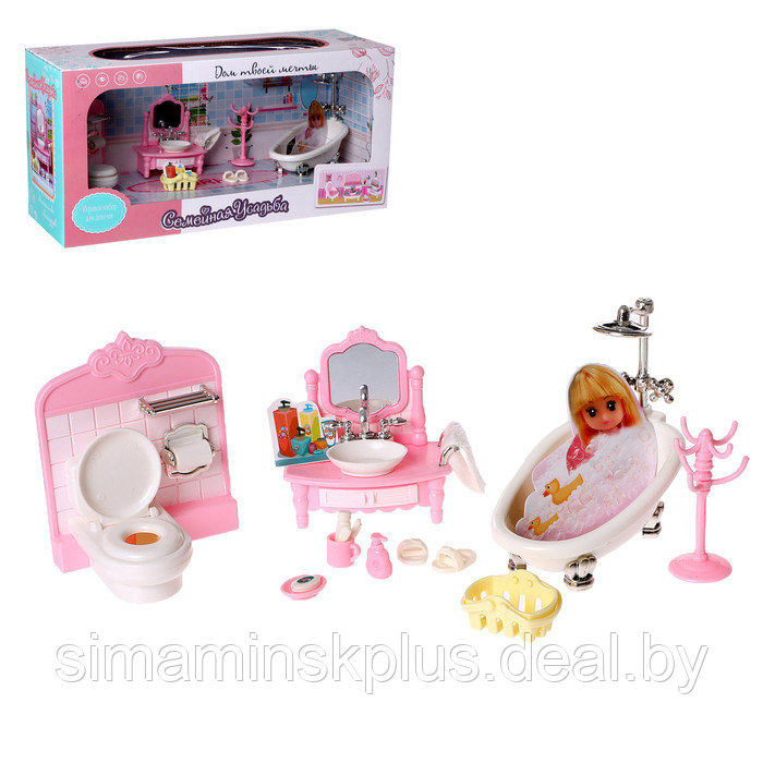 Игровой набор мебели для кукол «Семейная усадьба: ванная комната» - фото 1 - id-p223804160