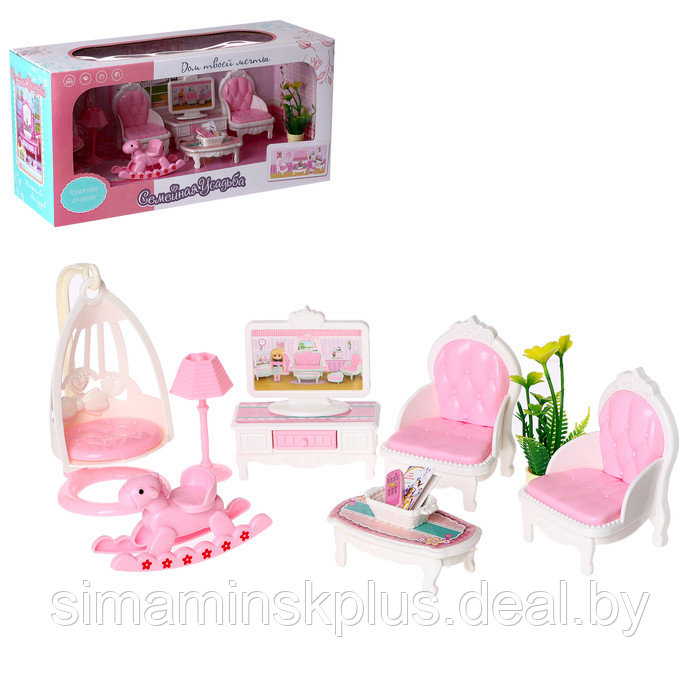 Игровой набор мебели для кукол «Семейная усадьба: гостиная» - фото 1 - id-p223804161