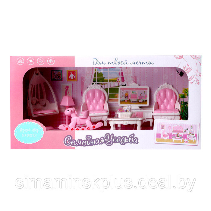 Игровой набор мебели для кукол «Семейная усадьба: гостиная» - фото 8 - id-p223804161