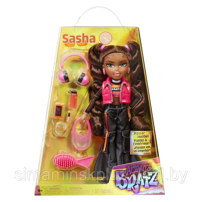 Кукла Братц «Саша», Alwayz Bratz, с аксессуарами, 26 см - фото 6 - id-p223804289