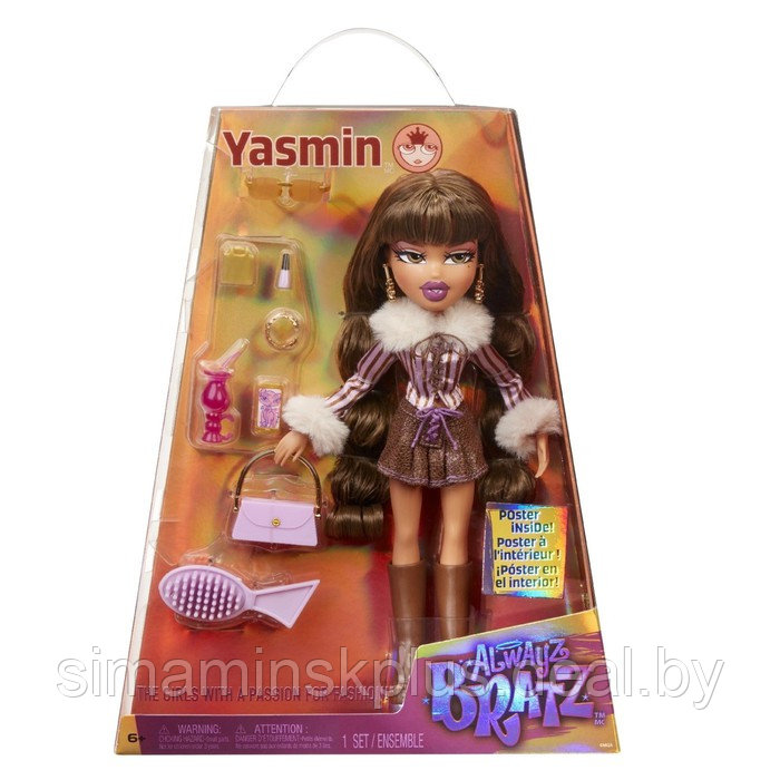 Кукла Братц «Ясмин», Alwayz Bratz, с аксессуарами, 26 см - фото 6 - id-p223804291