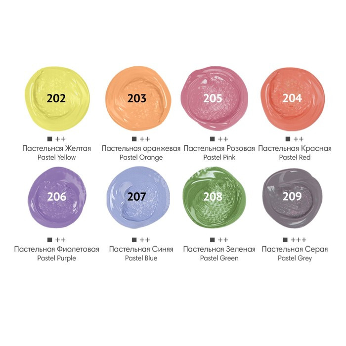 Краска акриловая в тубе, набор 8 цветов х 22 мл, BRAUBERG HOBBY, пастельные оттенки, 192406 - фото 9 - id-p223804518