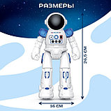 Робот радиоуправляемый «Космонавт», интерактивный, русский чип, жесты, с аккумулятором, фото 7
