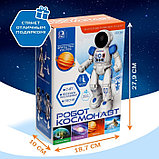 Робот радиоуправляемый «Космонавт», интерактивный, русский чип, жесты, с аккумулятором, фото 8