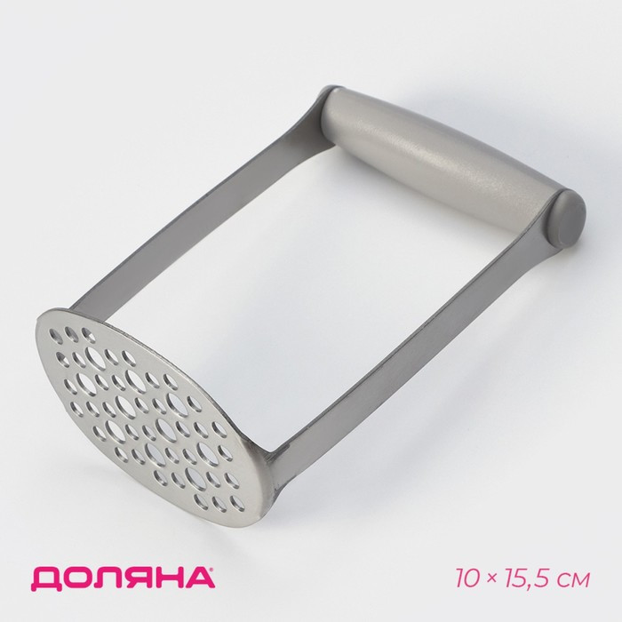 Пушер для картофеля Доляна Smasher, 10×15,5 см, нержавеющая сталь, цвет хромированный - фото 1 - id-p223804682