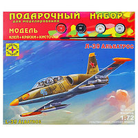 Сборная модель «Самолёт Л-39 Альбатрос» Моделист, 1/72, (ПН207243)