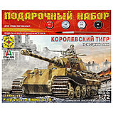 Сборная модель «Немецкий танк Королевский тигр» Моделист, 1/72, (ПН307235), фото 3