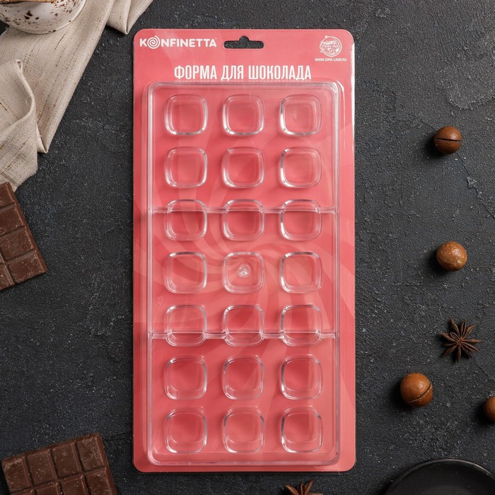 Форма для шоколада и конфет KONFINETTA «Куб», 27,5×13,5×3 см, 21 ячейка, ячейка 2,5×2,5 см - фото 5 - id-p223804612