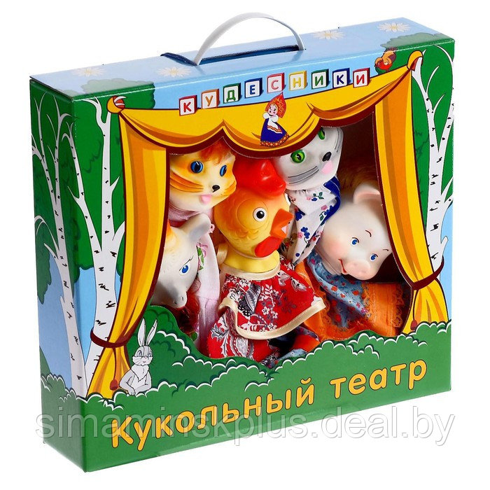 Кукольный театр «Кошкин дом» - фото 2 - id-p223805022