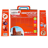 Конструктор керамический «Кремль», 136 деталей, фото 5