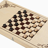 Нарды "Вьюн" деревянная доска 50 х 50 см, с полем для игры в шашки, фото 3