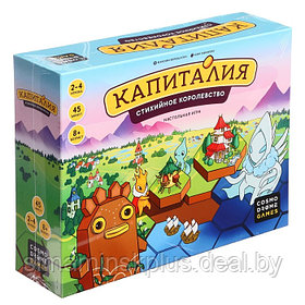 Настольная игра "Капиталия" 52328