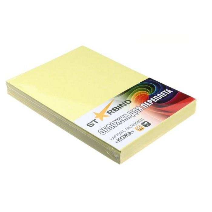 Обложки для переплета STARBIND картон "кожа" А4 желтые, 100 шт. - фото 1 - id-p223758726