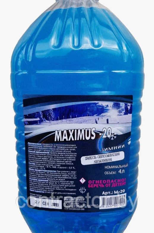Стеклоомывающая жидкость MAXIMUS-20 (4л.)