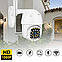 Уличная поворотная камера наблюдения IPCamera V32-4G FULL HD 1080p (день/ночь, датчик движения, фото 5
