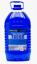 Тосол А-40М (4.5л.) onzoil