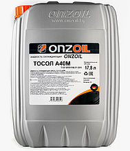 Тосол А-40М (20л.) onzoil