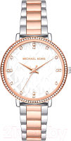 Часы наручные женские Michael Kors MK4667