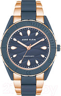 Часы наручные женские Anne Klein AK/3910BLRG