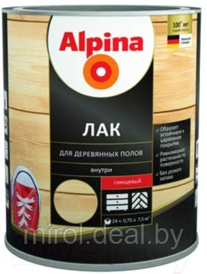 Лак Alpina Для деревянных полов - фото 1 - id-p223815204