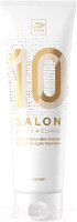 Маска для волос Mise En Scene Salon Plus Clinic 10 Treatment for Damaged Hair