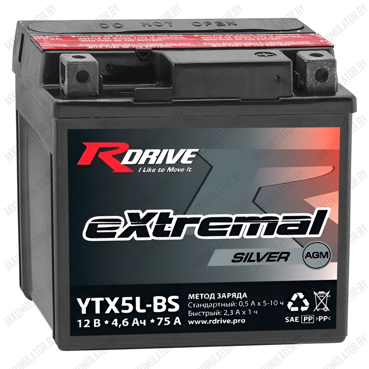 RDrive eXtremal Silver YTX5L-BS / 4,6Ah - фото 1 - id-p223818763