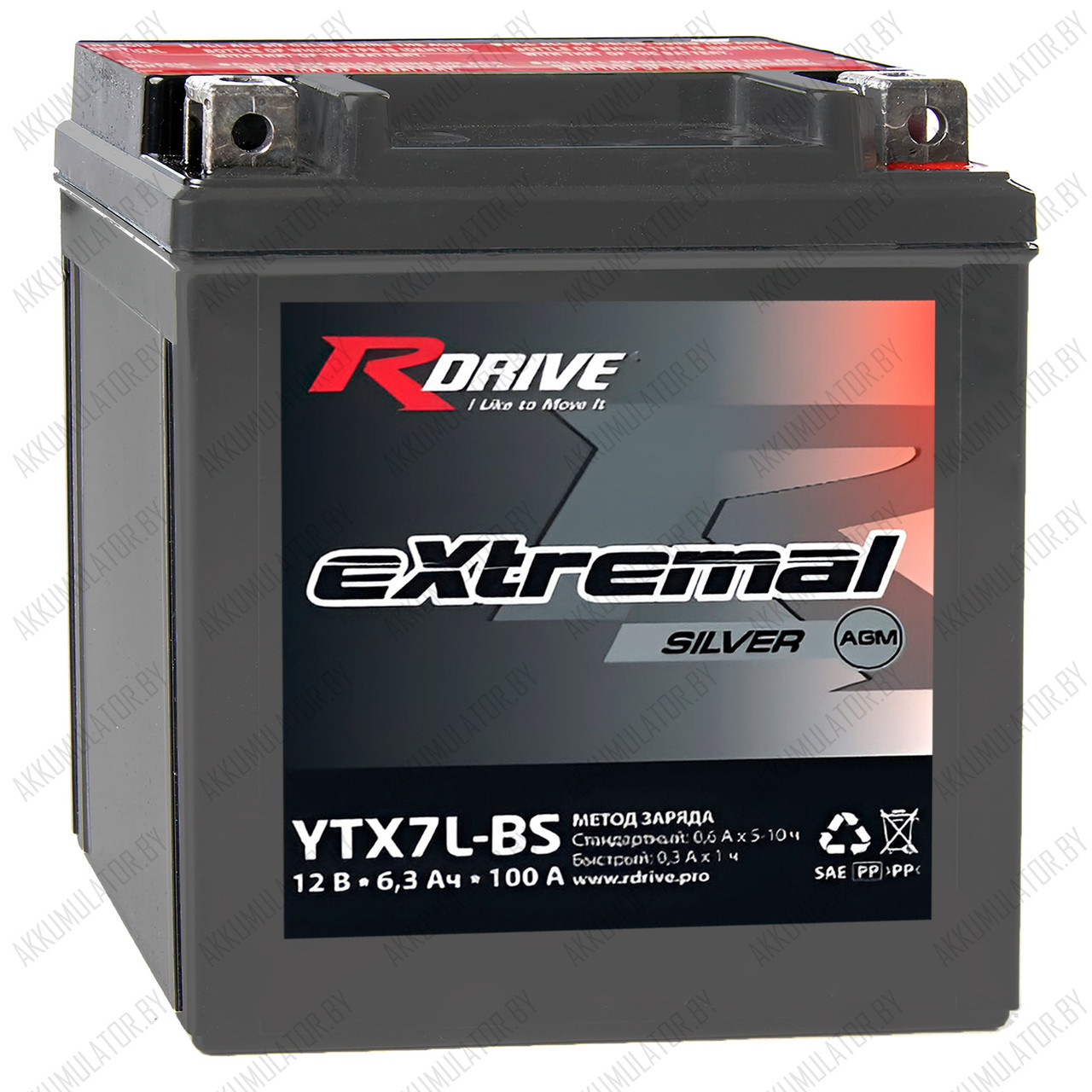 RDrive eXtremal Silver YTX7L-BS / 6,3Ah