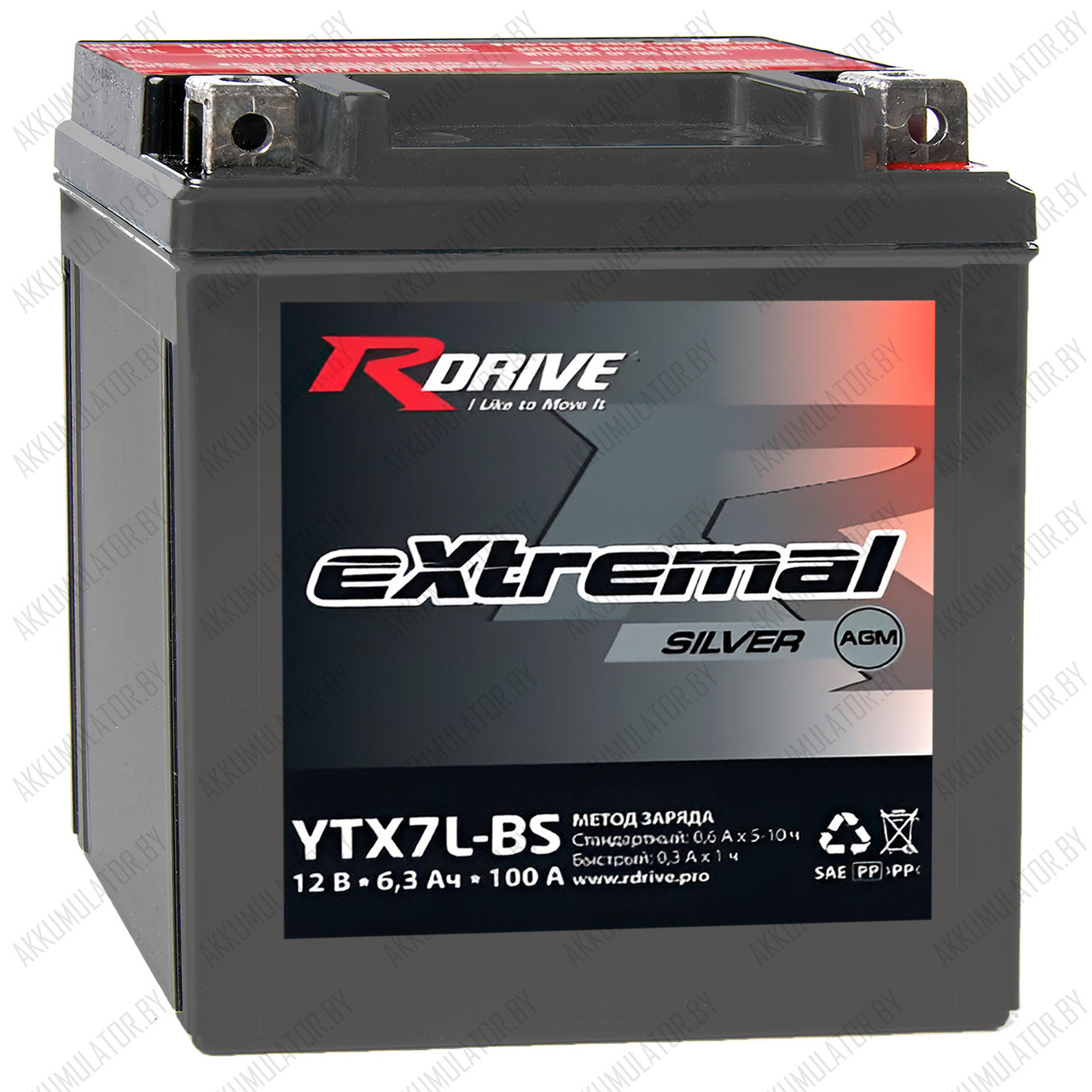 RDrive eXtremal Silver YTX7L-BS / 6,3Ah - фото 1 - id-p223818764