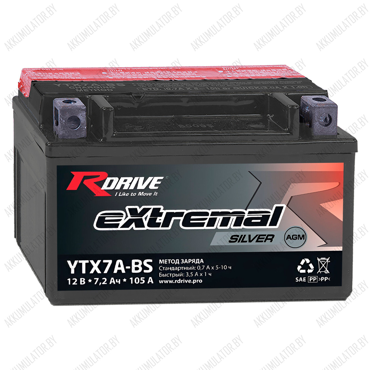 RDrive eXtremal Silver YTX7A-BS / 7,2Ah - фото 1 - id-p223818765