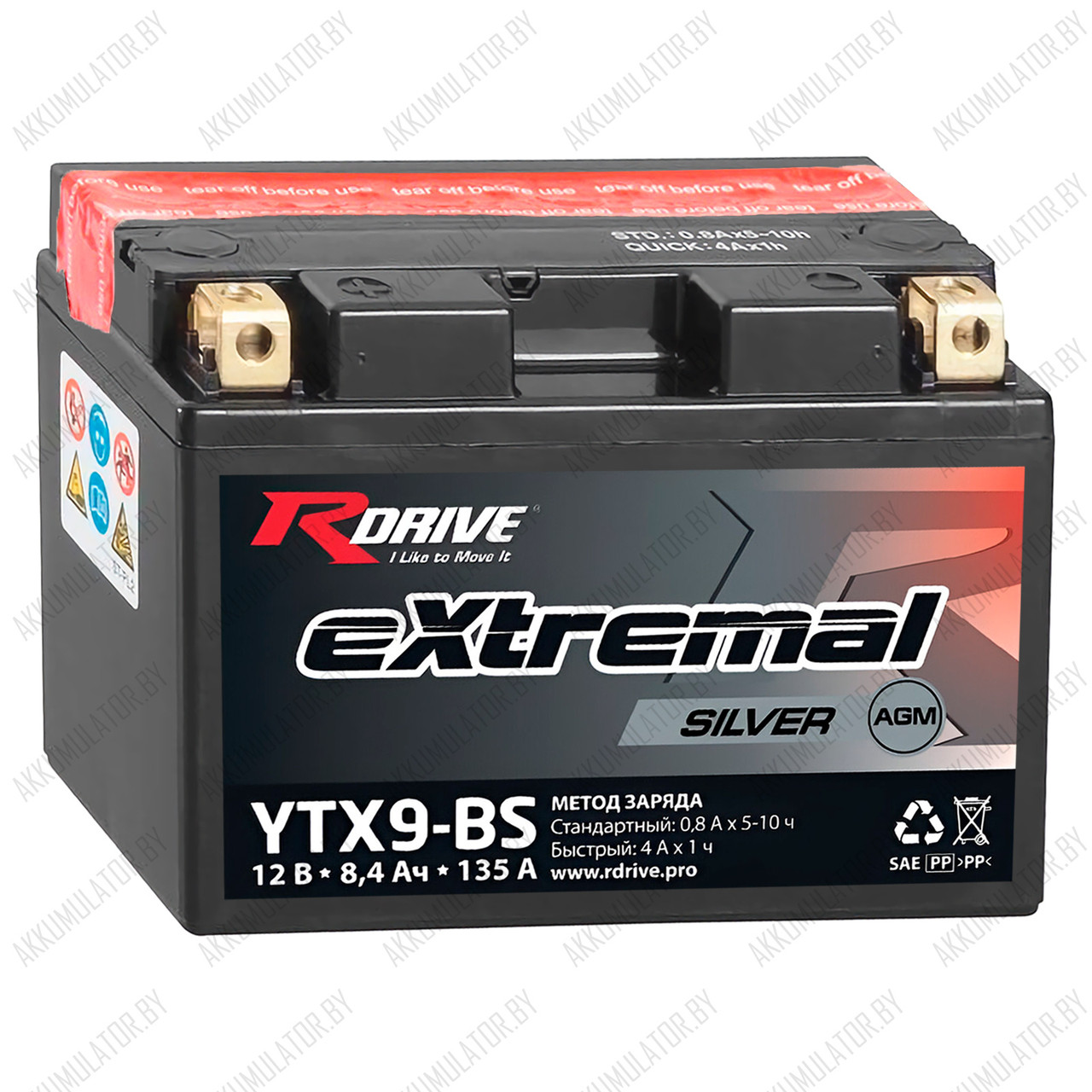 RDrive eXtremal Silver YTX9-BS / 8,4Ah - фото 1 - id-p223818766