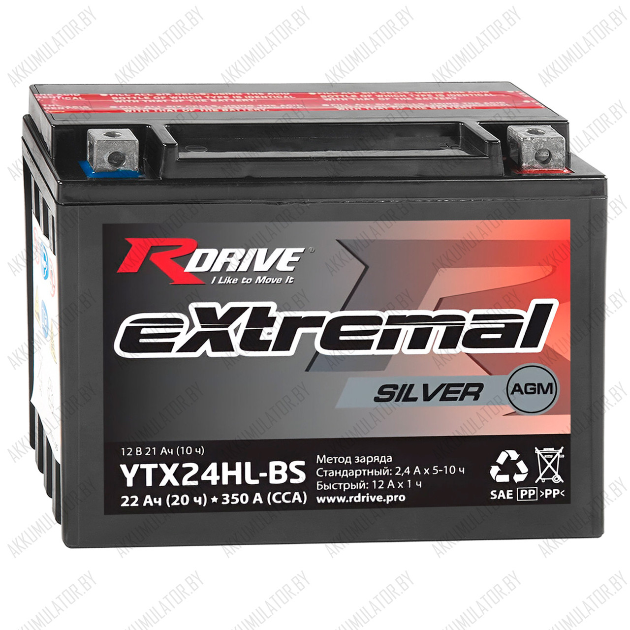 RDrive eXtremal Silver YTX24HL-BS / 22Ah - фото 1 - id-p223818767