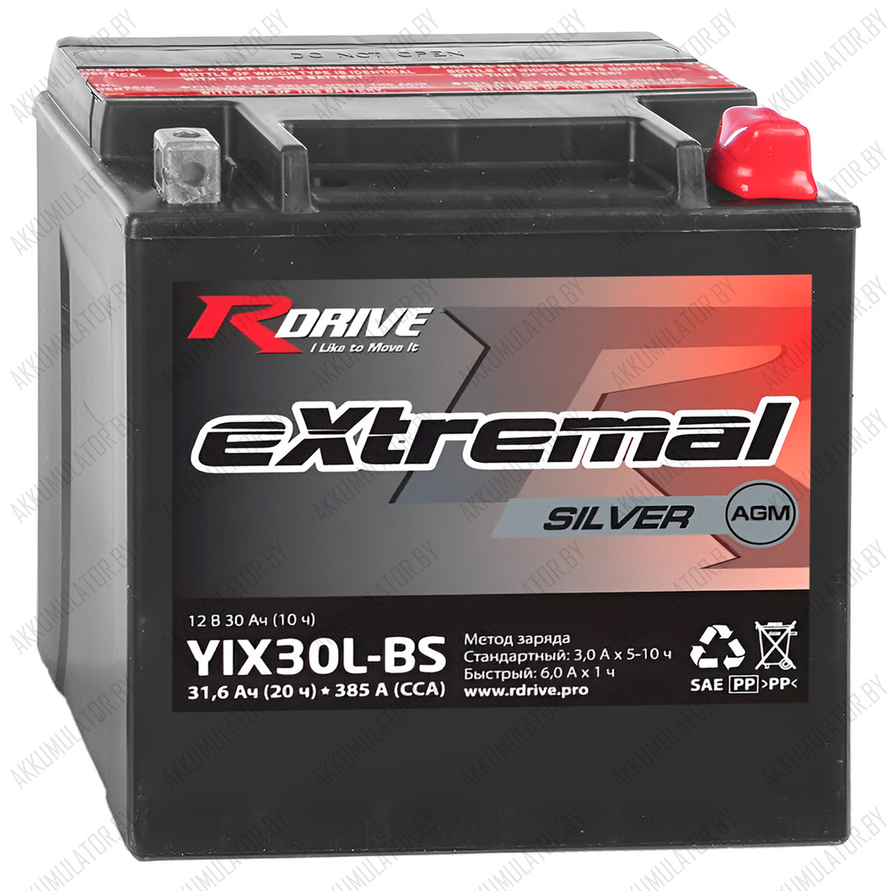 RDrive eXtremal Silver YIX30L-BS / 31,6Ah
