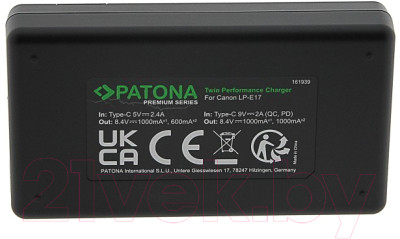 Зарядное устройство для аккумулятора для камеры Patona Premium 161939 - фото 3 - id-p223817904