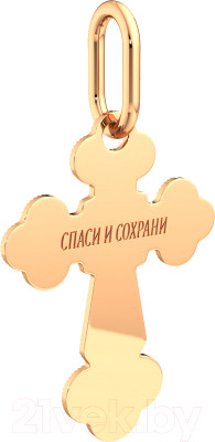 Крестик из комбинированного золота ZORKA 410007.3.14K.B.REL - фото 4 - id-p223819629