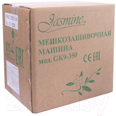 Мешкозашивочная машина JASMINE GK 9-350 - фото 8 - id-p223822914