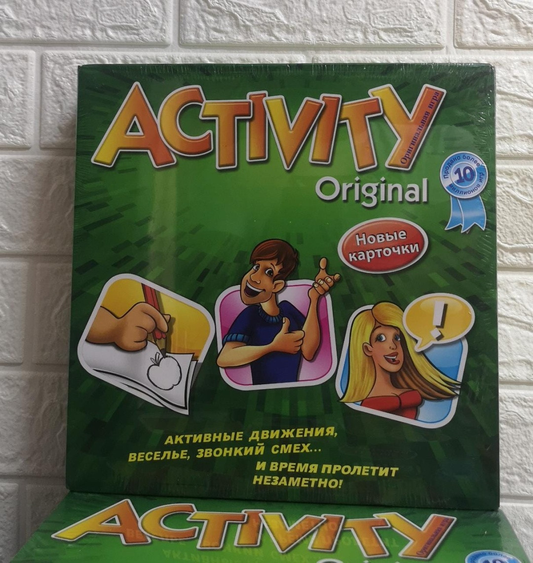 Активити игра настольная для детей и взрослых с новыми карточками, 27 х 27,5 х 5 см, 0134R-36 м
