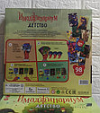 Настольная игра Имаджинариум Детство 0134R-38 , 98 карточек, фото 2