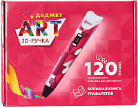 3D-ручка Даджет Art