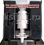 Дозатор автоматический для дезинфицирующего средства Ksitex ADD-7960B (1200мл), фото 2