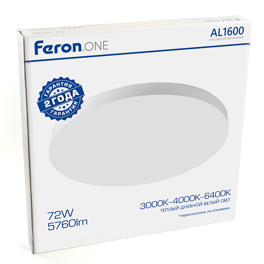 Светодиодный светильник накладной AL1600 Feron.ONE (без пульта д/у) 72W белый - фото 3 - id-p223830616