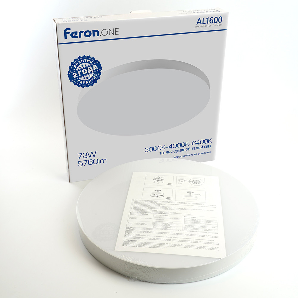 Светодиодный светильник накладной AL1600 Feron.ONE (без пульта д/у) 72W белый - фото 4 - id-p223830616