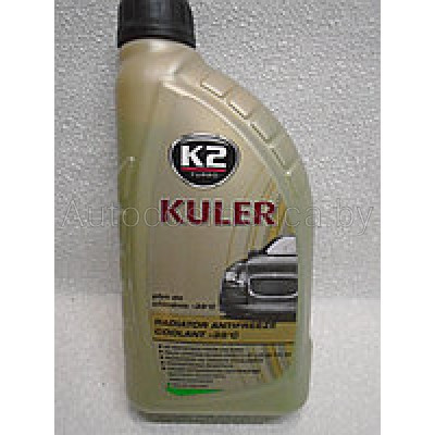 Жидкость для радиаторов К2 Turbo Kuler ЗЕЛ 1л готовой