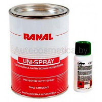 Шпатлёвка распыляемая с отвердителем RANAL UNI-SPRAY 1.2кг