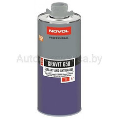 Антигравийное покрытие NOVOL GRAVIT 650 2в1 СОК-герметик серый
