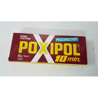 Клей POXIPOL двухкомпонентный 108g  70ml (красный)