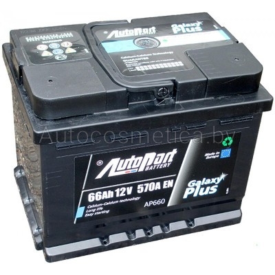 Аккумулятор AUTOPART GALAXY PLUS 12V 66Ah(AP660) - фото 1 - id-p155686887