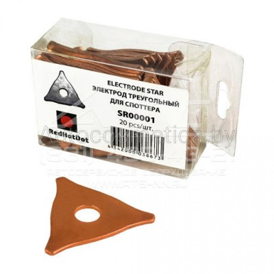 Электрод треугольный для спотера(SR00001)(20шт в упаковке)цена за 1шт - фото 1 - id-p155692126