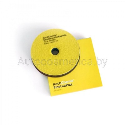 Полировальный круг KochChemie 150x23mm Fine Cut Pud жёлтый (арт999582)