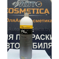 Полироль KochChemie Fine Cut F6.01 1л(арт405001)