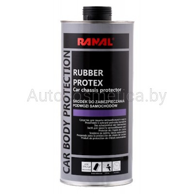RANAL rubber protex 1.5л под пистолет - фото 1 - id-p153922501